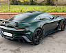 2023/72 Aston Martin V12 Vantage 'Q by Aston Martin' 13