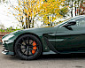 2023/72 Aston Martin V12 Vantage 'Q by Aston Martin' 19