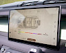 2023/23 Land Rover Defender 90 D300 75th Limited Edition 55