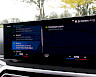 2023/23 BMW M3 xDrive Competition G80 57